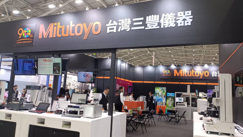 TMTS 2024 台灣國際工具機展