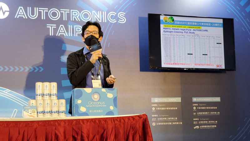2022台北國際汽機車零配件展覽會  精彩呈現