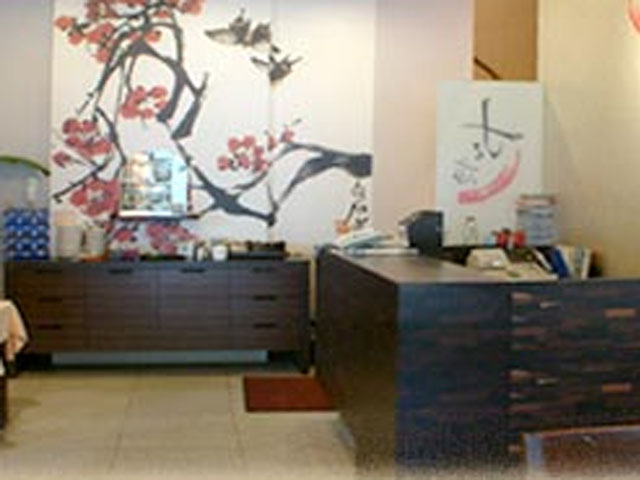 Gu House Cantonese Restaurant