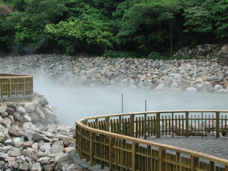 Thermal Valley (Beitou Geothermal Valley)