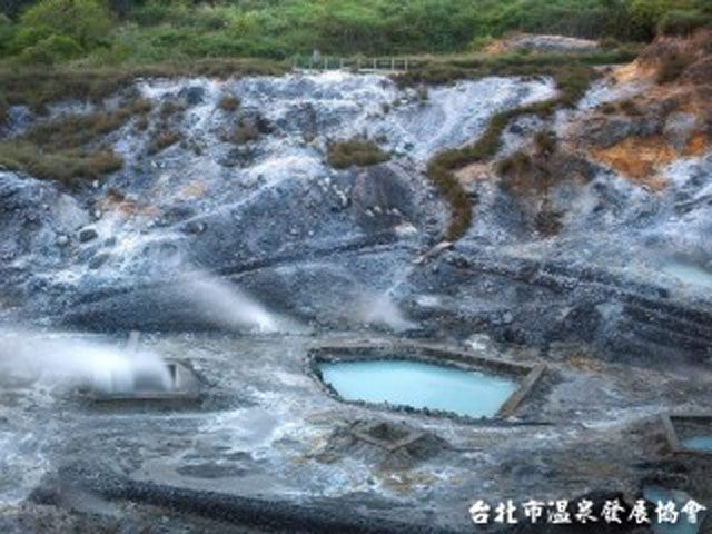 硫黄谷