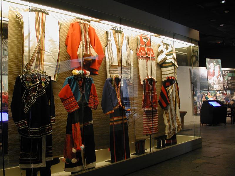 凱達格蘭文化館